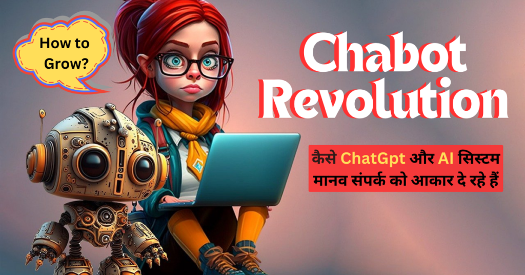 Chabot Revolution How ChatGPT and AI Dialogue Systems are Shaping Human Interaction