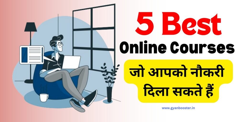 5 Best Online Courses