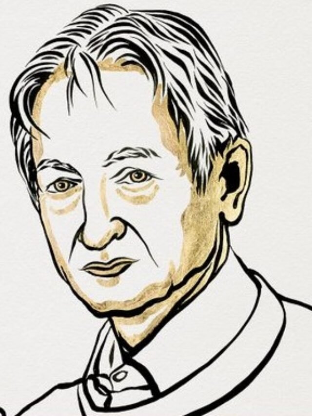 John Hopfield and Geoffrey Hinton को मिला physics में Nobel Prize