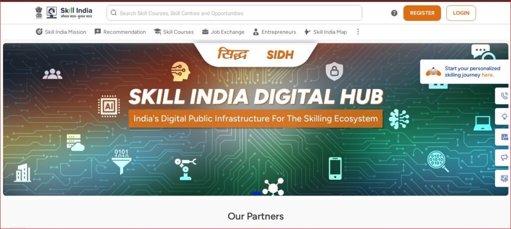 sidh portal