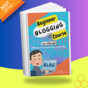 Beginners Blogging Course book hindi